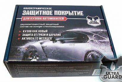 авто фото