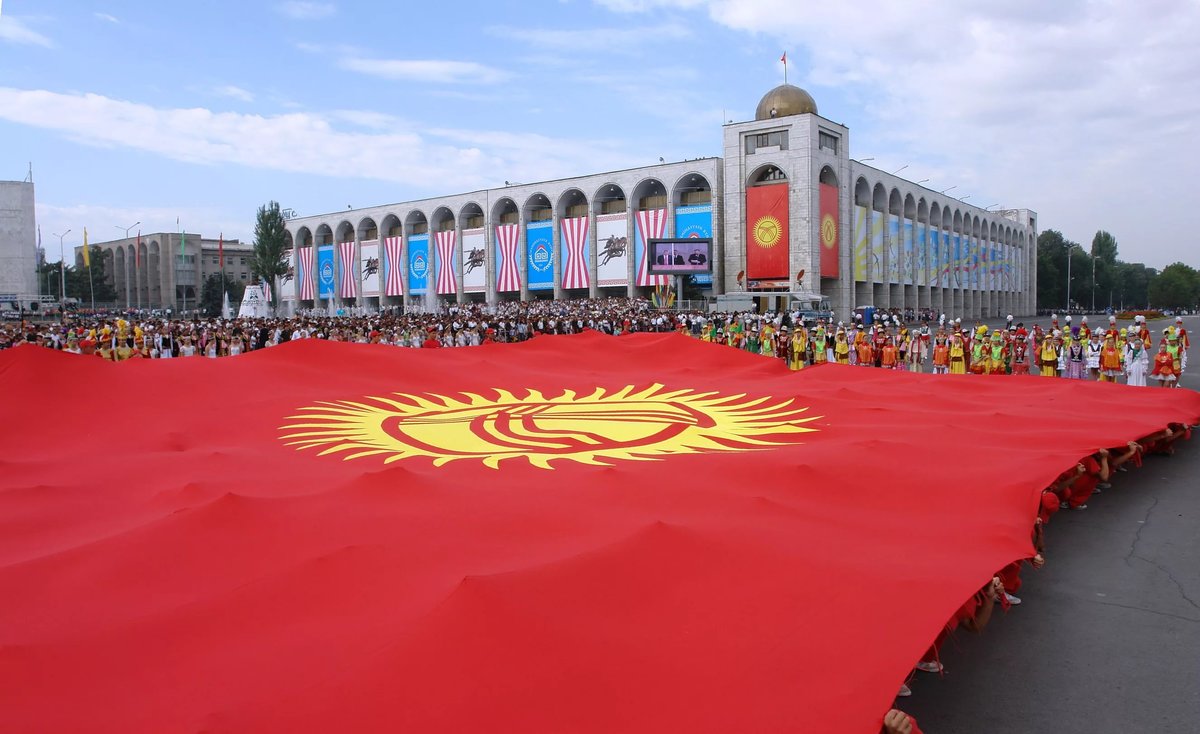 бишкек население фото