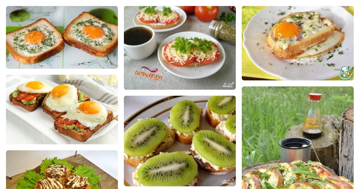 бутерброды с киви фото