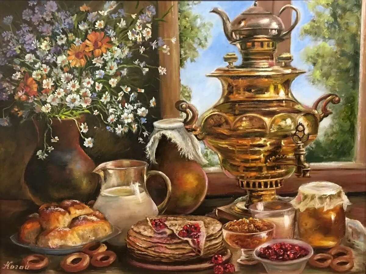 чай с самоваром картинки фото