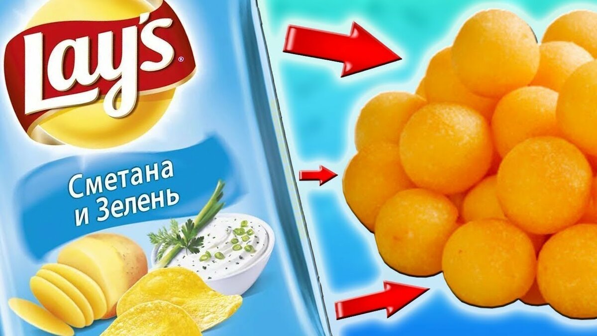 чипсы lays 
