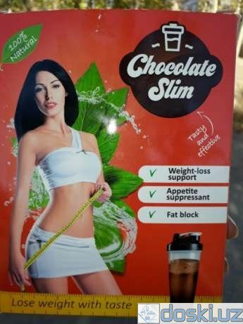 chocolate slim производитель фото