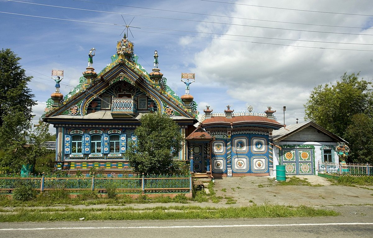 деревня кунара фото