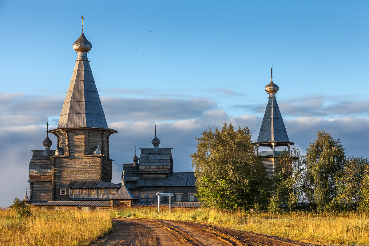 деревня вершинино кенозерский национальный парк фото
