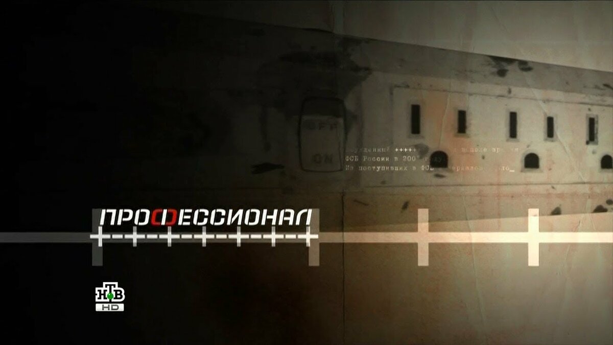 документальный фото
