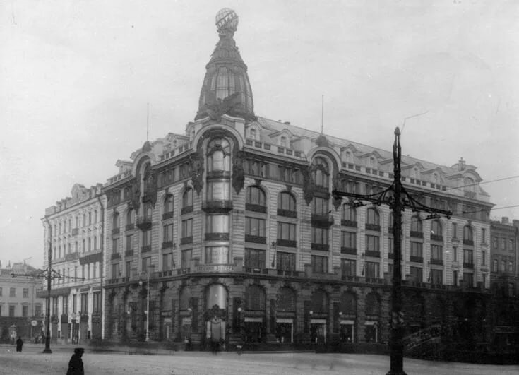 дом компании зингер в санкт-петербурге старое фото