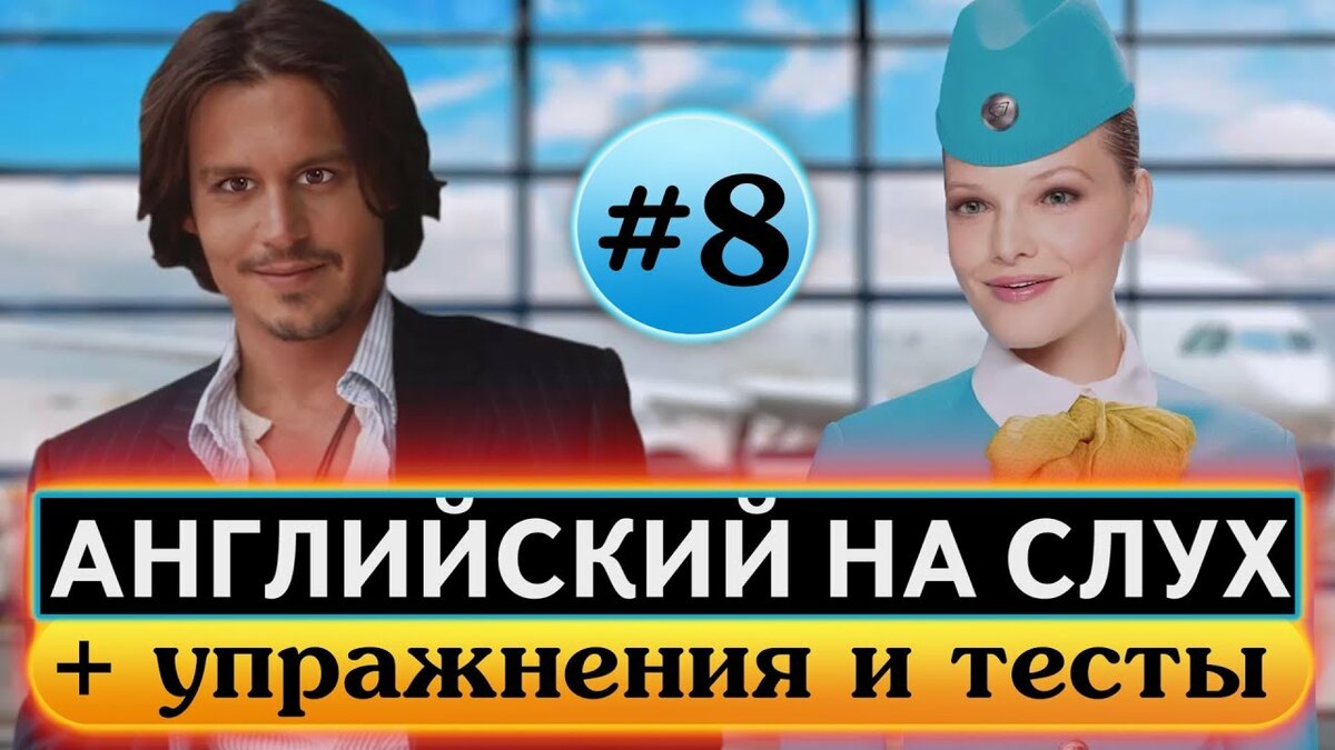 Джонни Депп фото