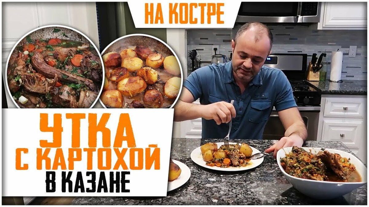 Еда фото