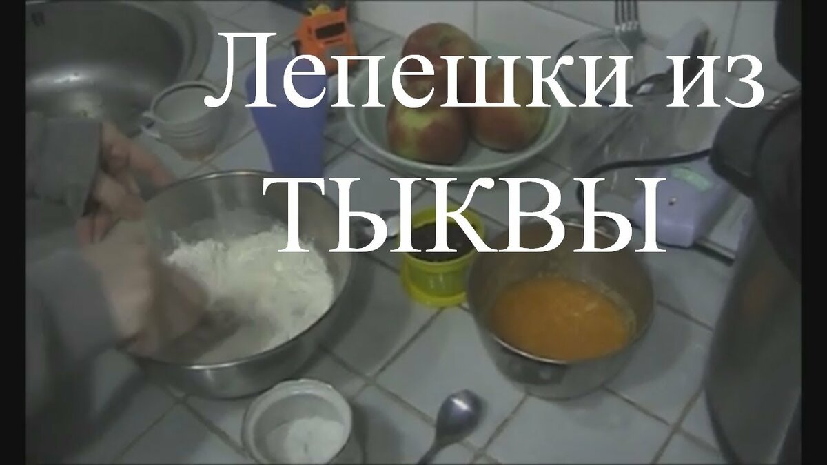 Еда фото