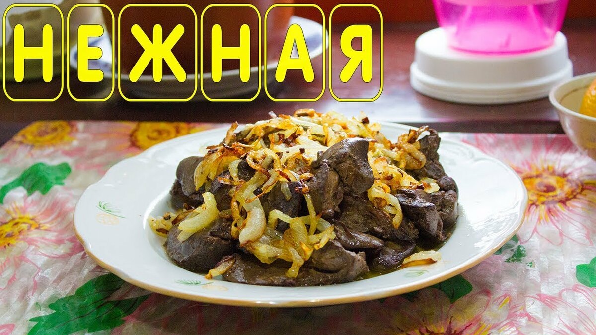 Еда фото