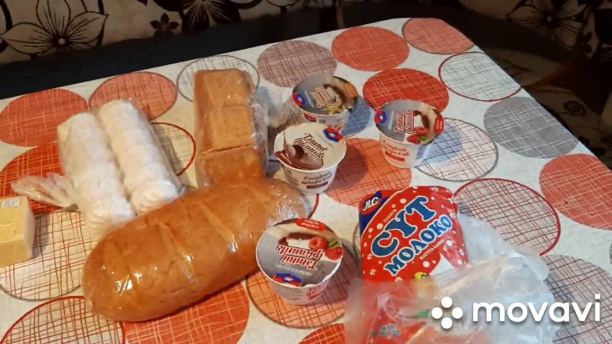 Еда фото