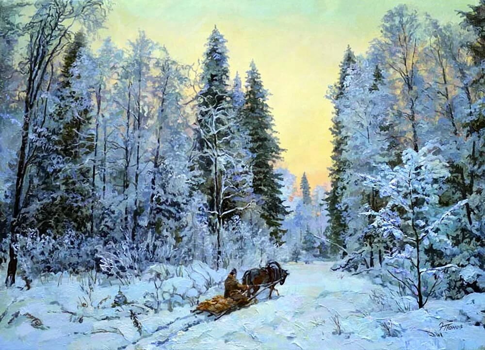 эдуард панов зимние пейзажи фото