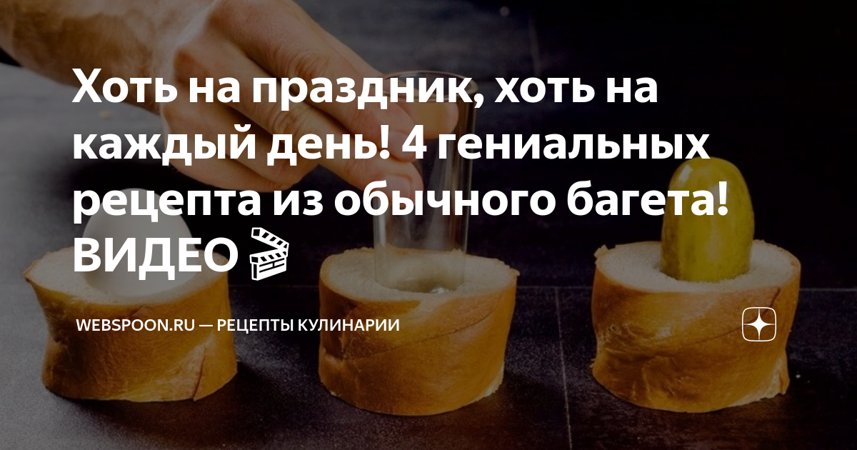 факты о сыре фото
