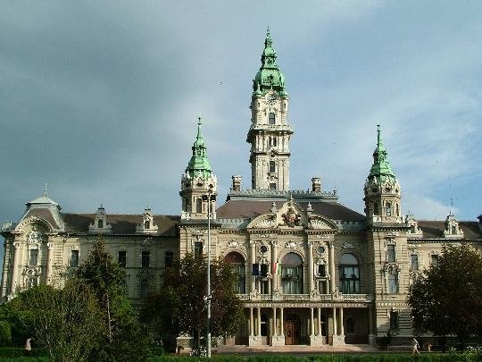 г дьер венгрия фото