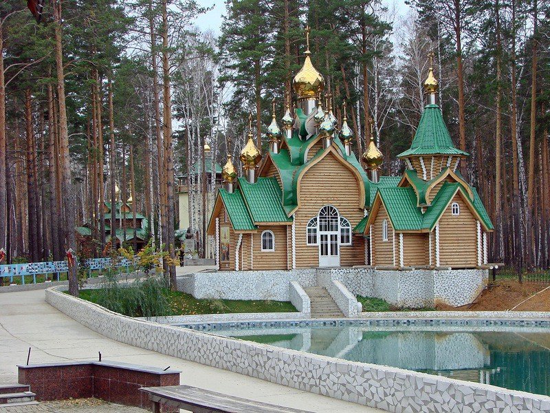 ганина яма екатеринбург фото