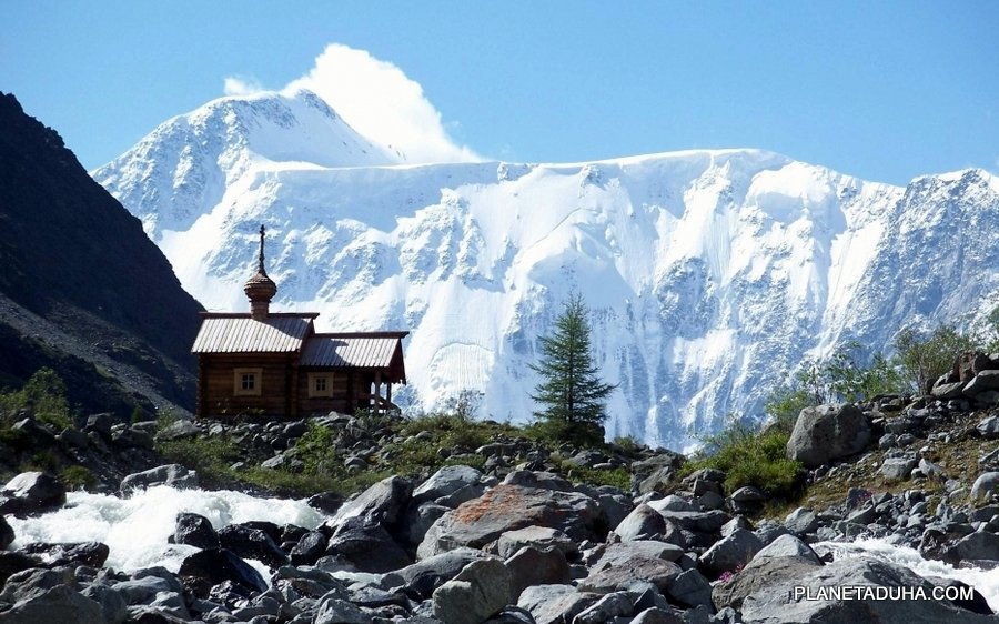 гора белуха на алтае место силы фото
