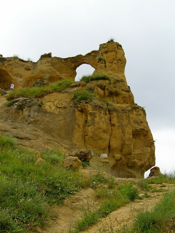 гора кольцо кисловодск фото