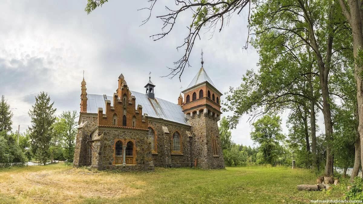 городковка костёл фото