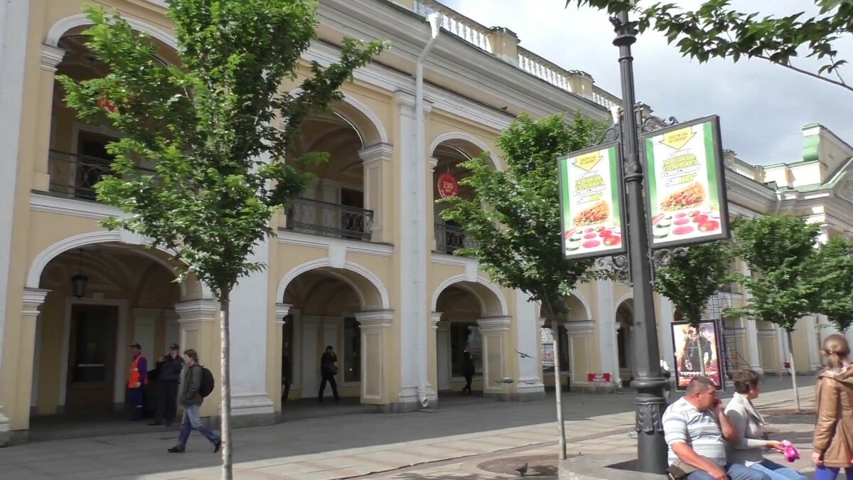 гостиный двор санкт-петербург фото