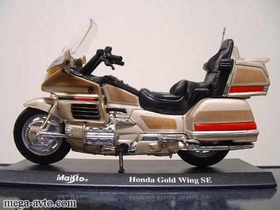 honda gold wing моделька фото