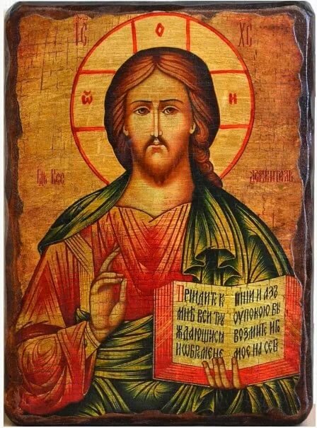 икона господь благословляющий фото