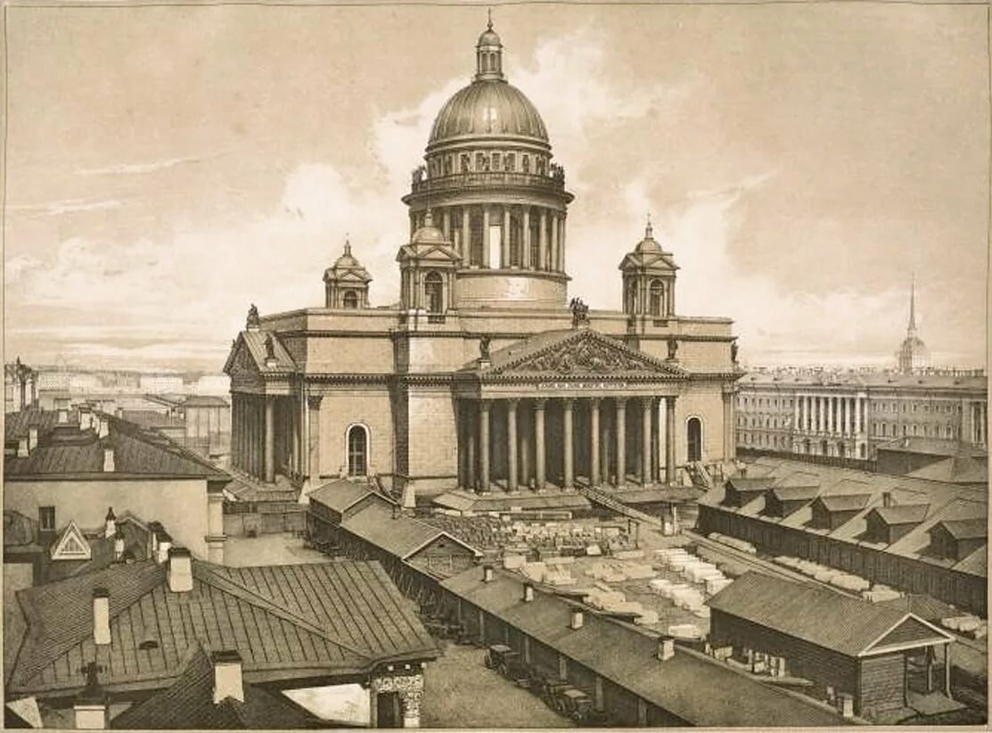 исаакиевский собор в санкт-петербурге 19 век фото