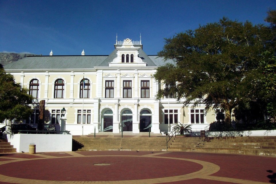 iziko south african museum фото