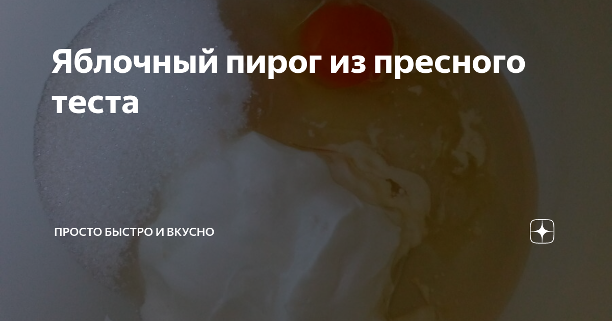 как варить яйца просто фото