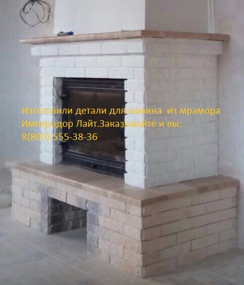 камин из шамотного кирпича в хорошем качестве фото