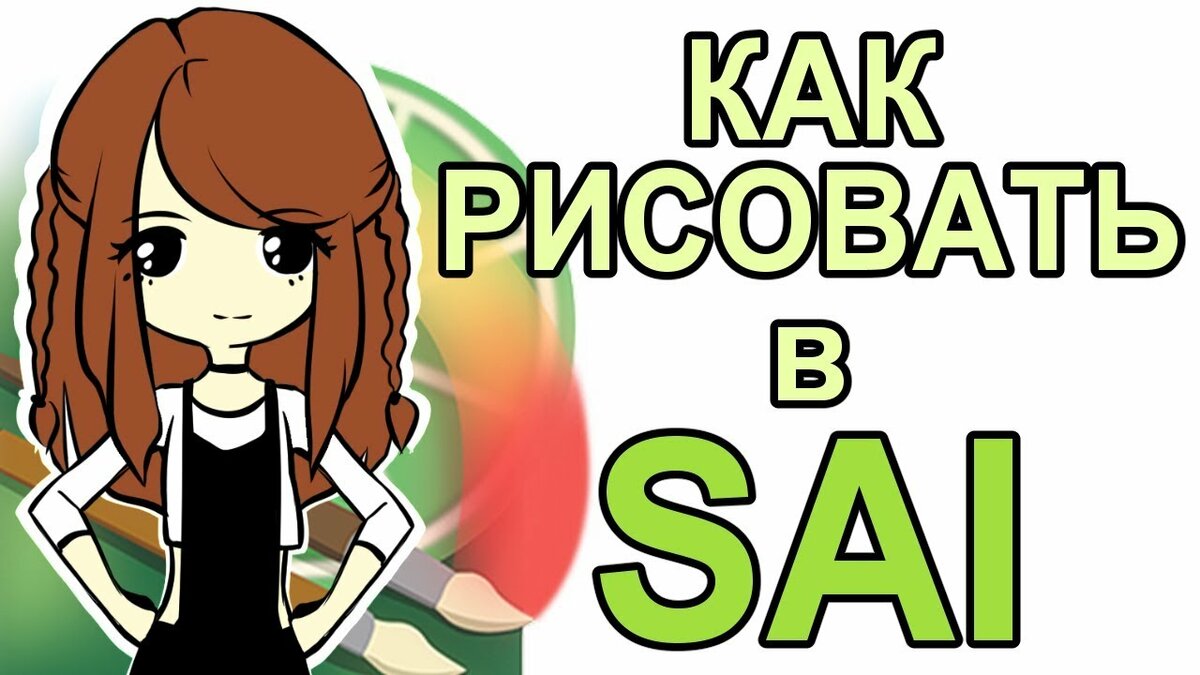 Картинка фото