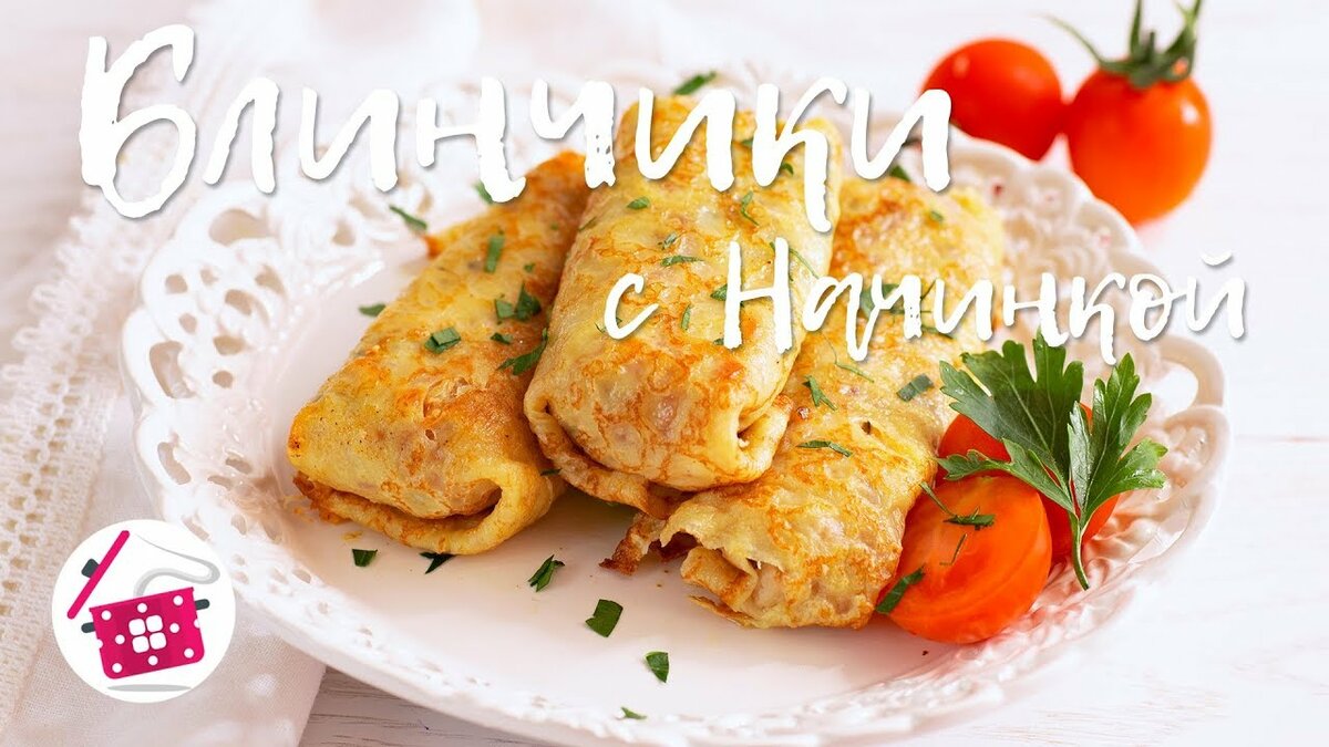 картинки отбивная из курицы фото