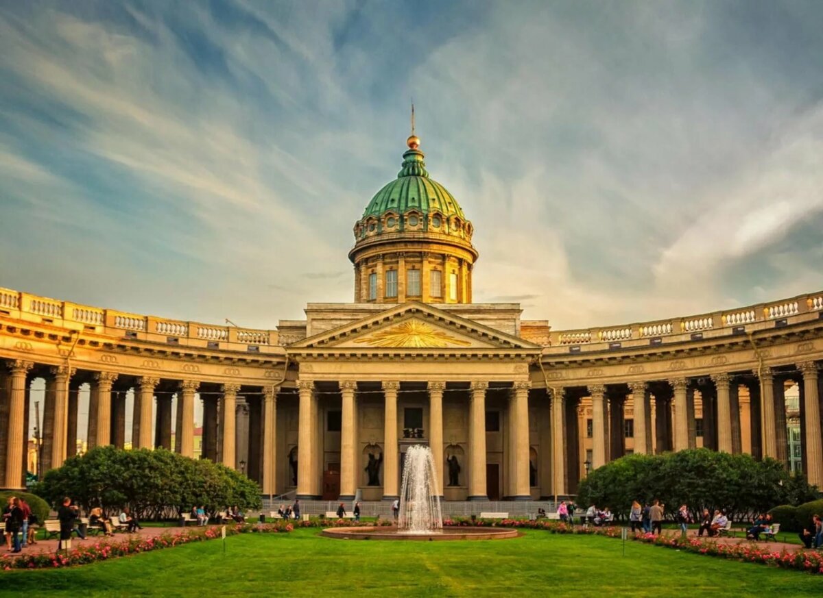 казанский собор санкт петербург фото