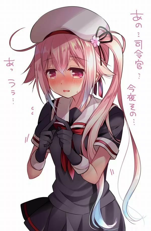 харусаме kantai collection фото