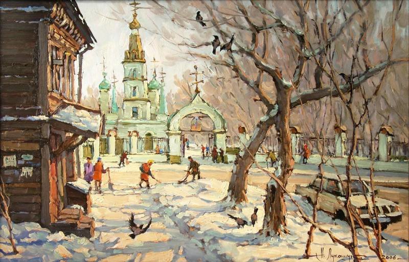 художник владимир латынцев картины ов фото
