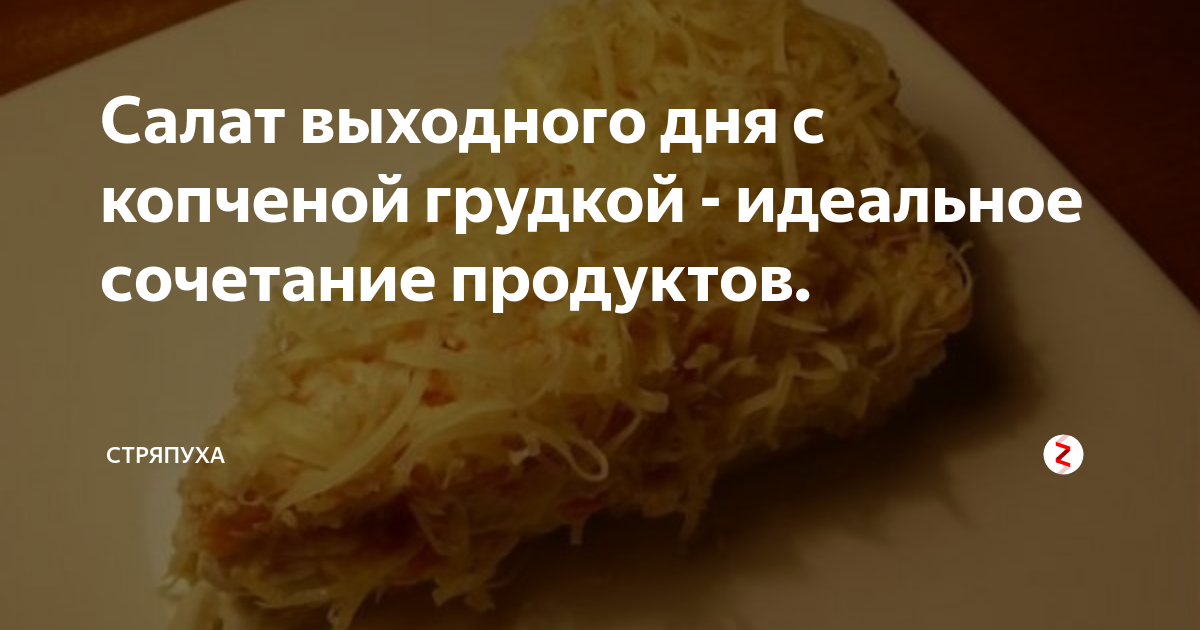 квашеная капуста фото