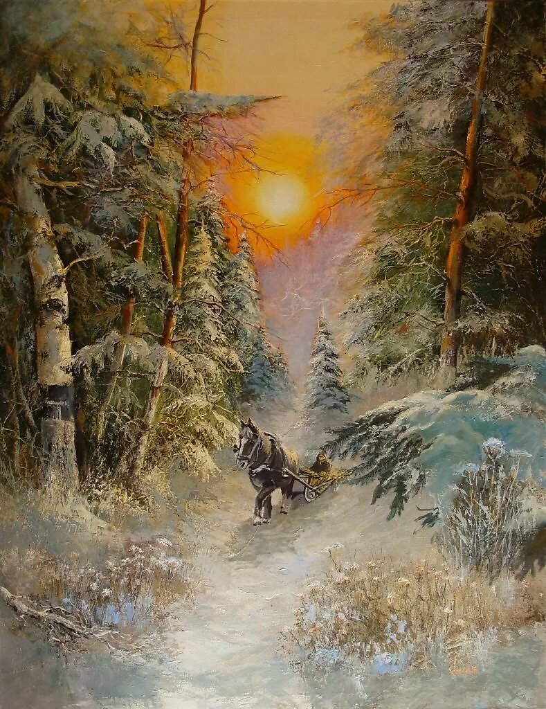 леднев картины фото