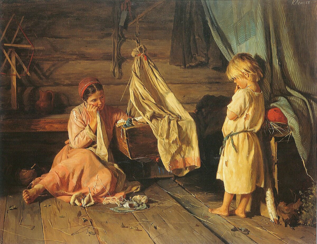 лемох художник фото