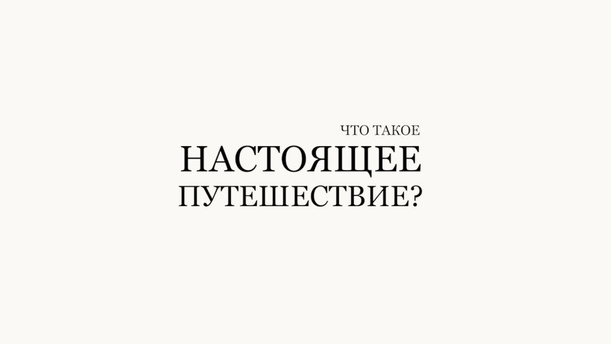 Логотип фото
