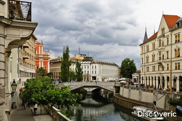 любляна словения фото