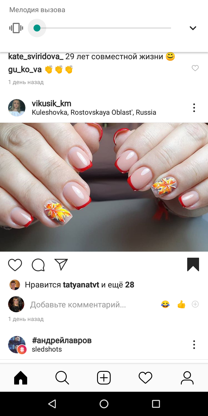 маникюр дизайн фото