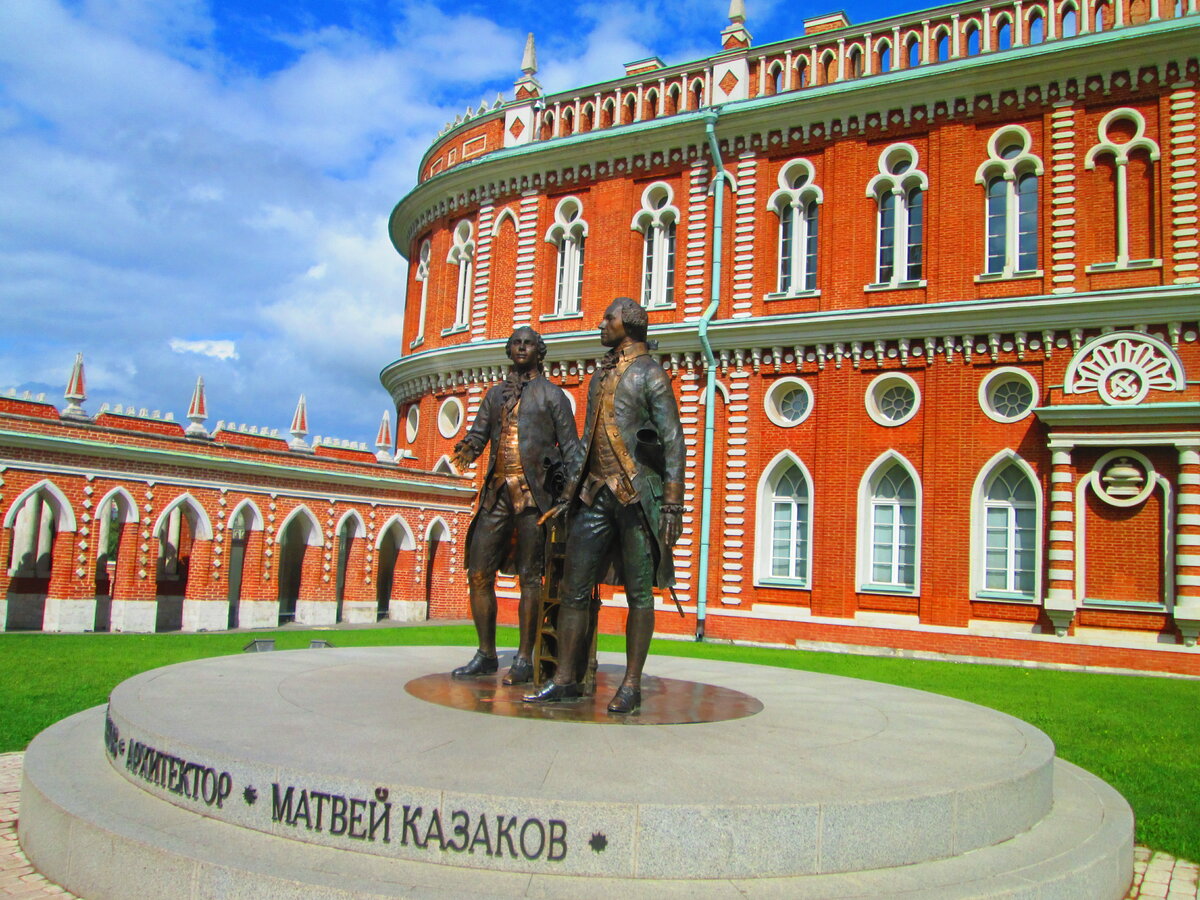 матвей казаков царицыно фото
