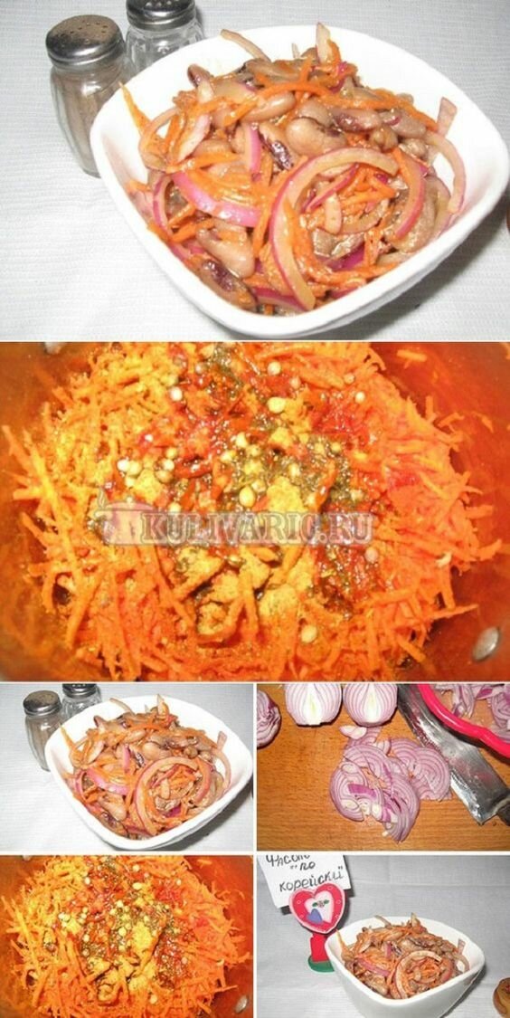 морковь по корейски фото