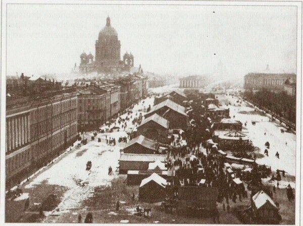 московский проспект спб старые фото