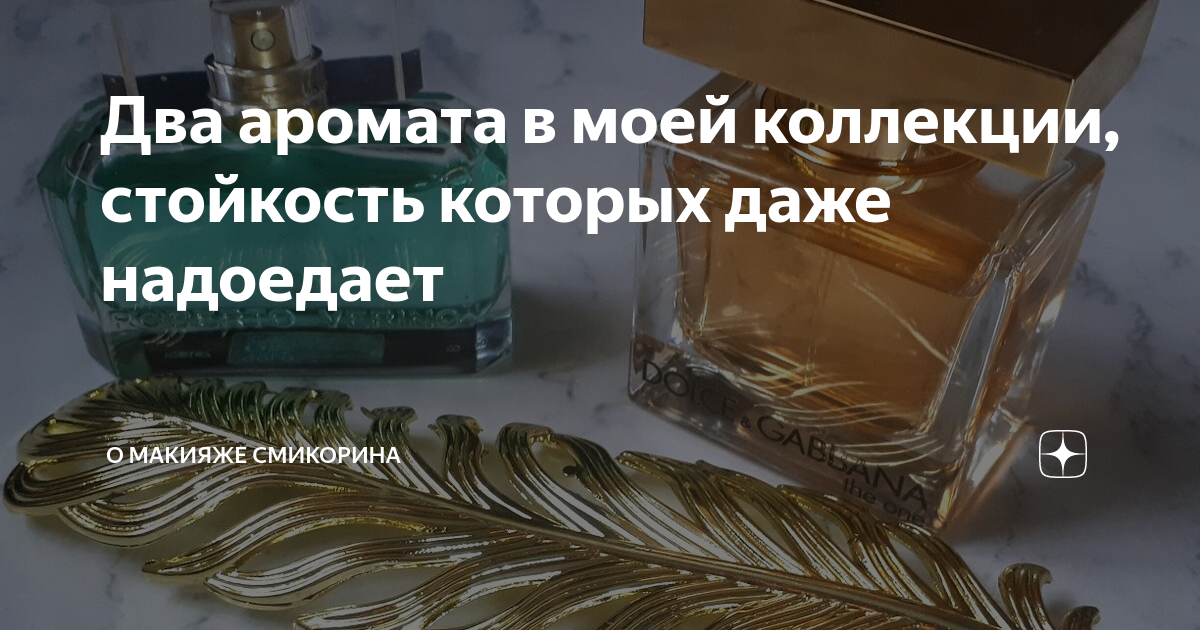 моя коллекция фото
