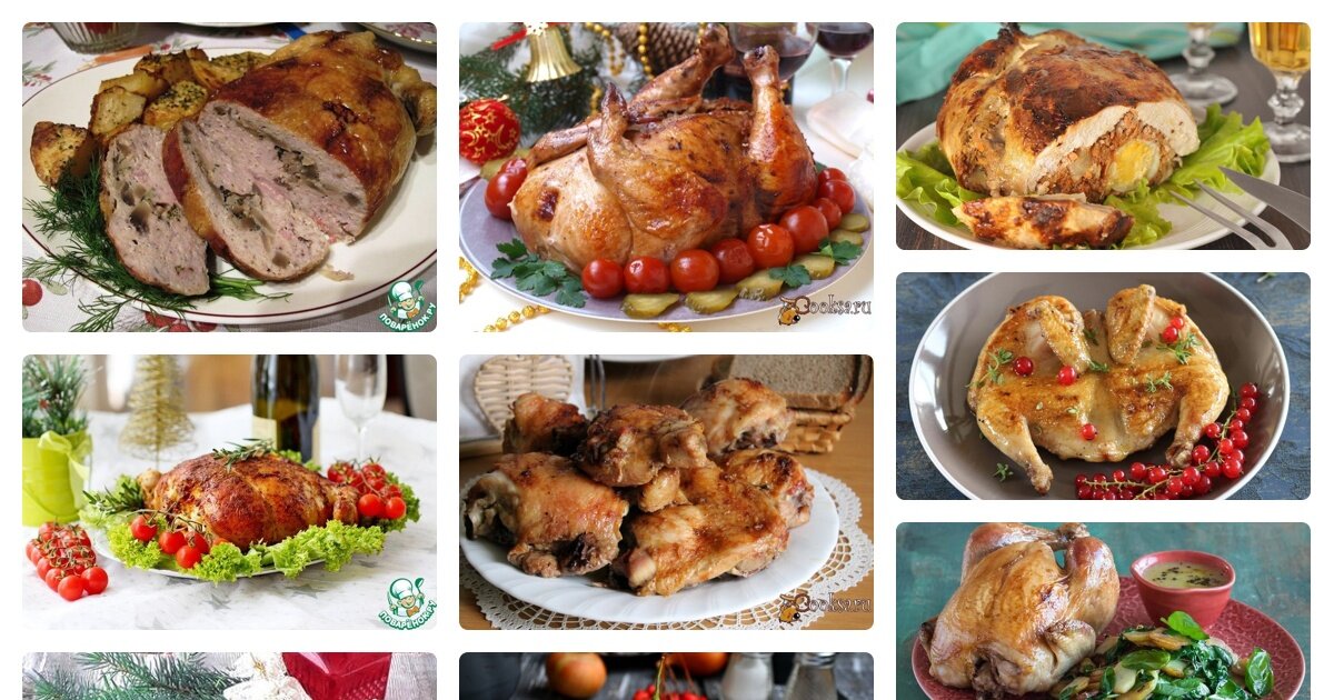 мясные блюда фото