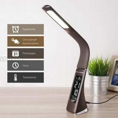 настольный светодиодный светильник tl90220 elara коричневый elektrostandard фото