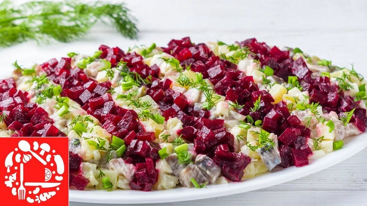 обалденный салат с селедкой вкусный и красивый салат на новый год 2019 фото