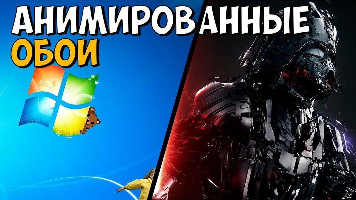 обои на рабочий стол star wars фото