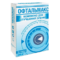 офтальмакс для глаз фото