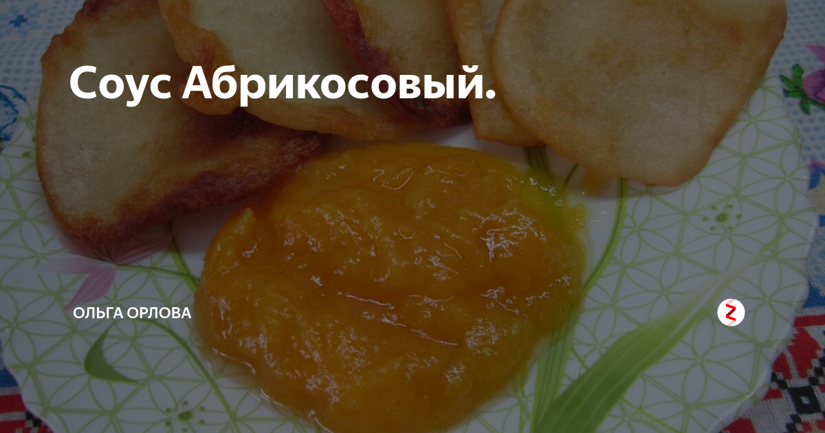 оладьи на кефире пышные фото